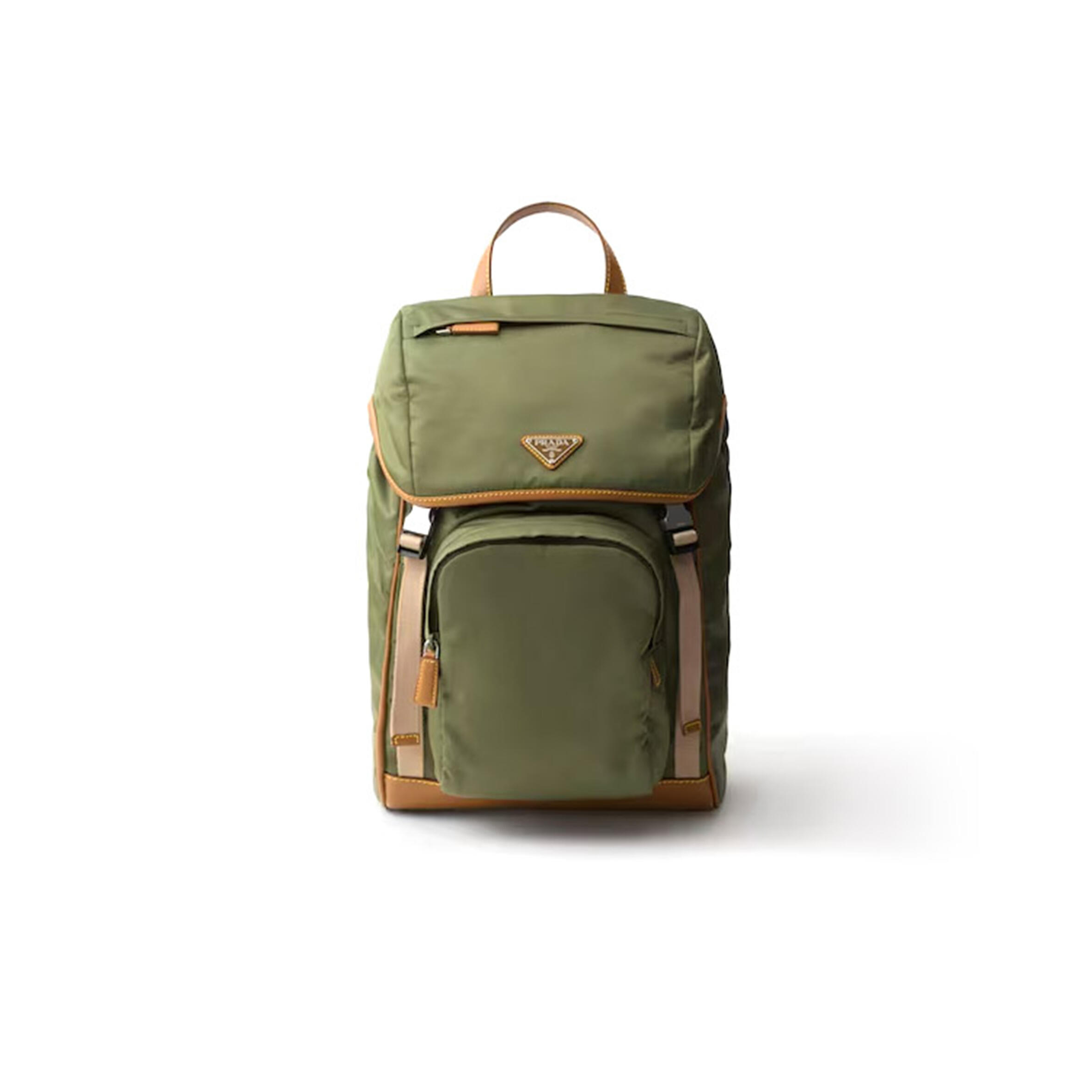 Pra*a military caramel re-nylon and leather backpack 2vz135 (45*27*17cm)